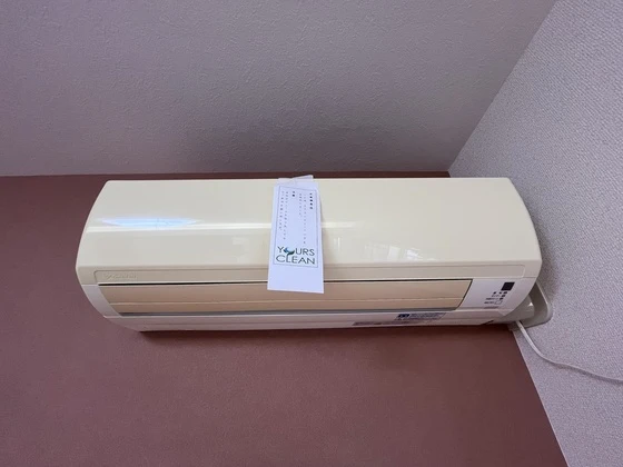 C.C.COURT五日市駅前