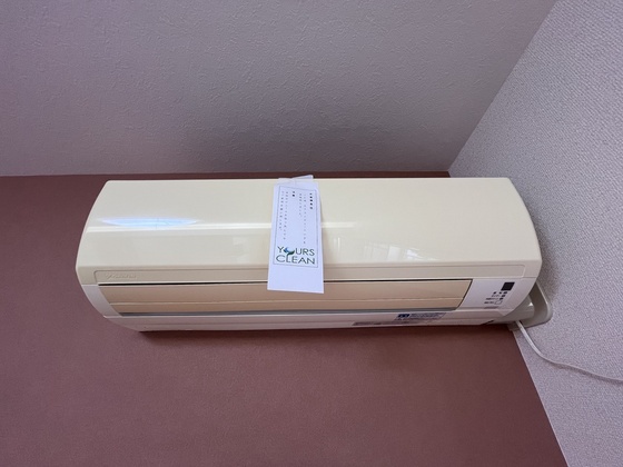 C.C.COURT五日市駅前