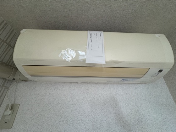 C.C.COURT五日市駅前