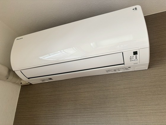 C.C.COURT五日市駅前