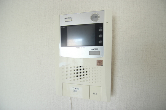 C.C.COURT五日市駅前