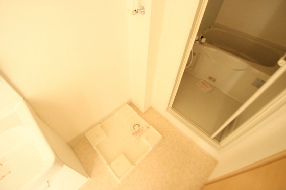 ベルラストーレ