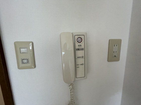 シャローム五日市