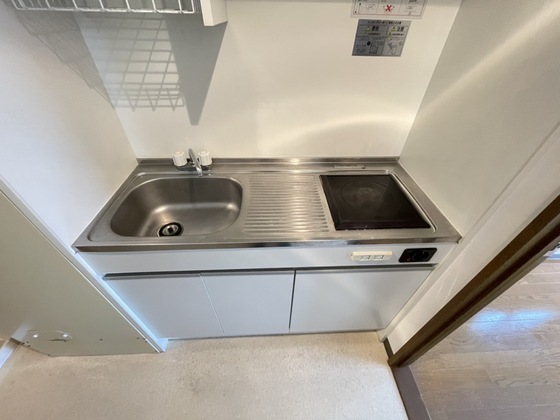 シャローム五日市