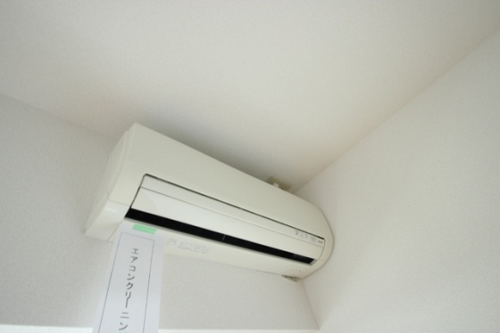 シャローム五日市