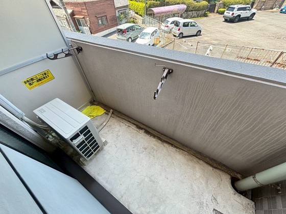 シャローム五日市