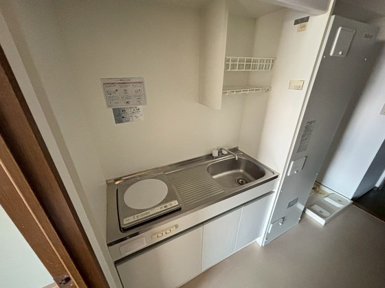 シャローム五日市