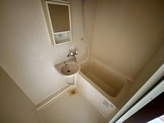 シャローム五日市