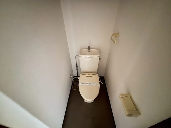 シャローム五日市