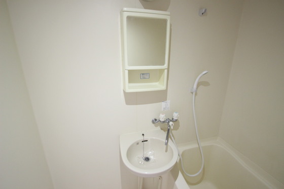 シャローム五日市