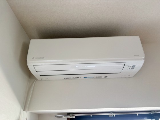 シャローム五日市