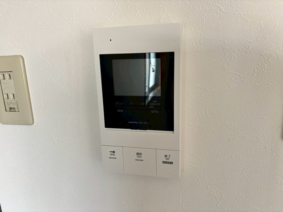 シャローム五日市