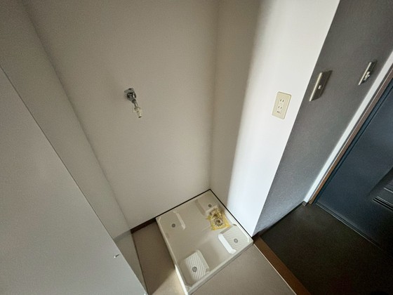 シャローム五日市