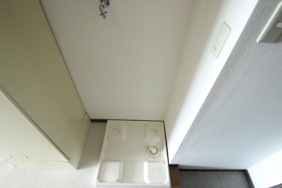 シャローム五日市