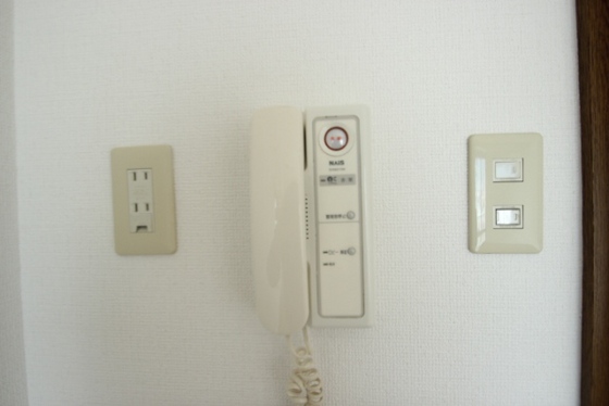 シャローム五日市