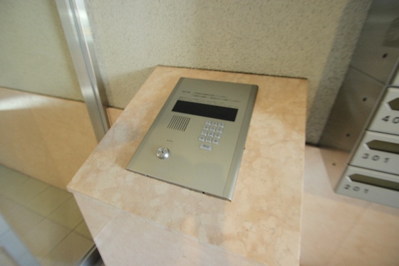 シャローム五日市