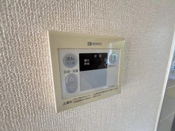 ボービラージュ坂本 A棟