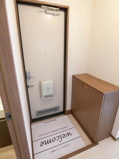 パストラール今村