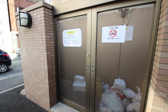 ジェイシティ八丁堀