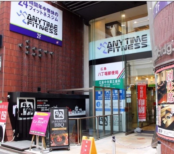 ジェイシティ八丁堀