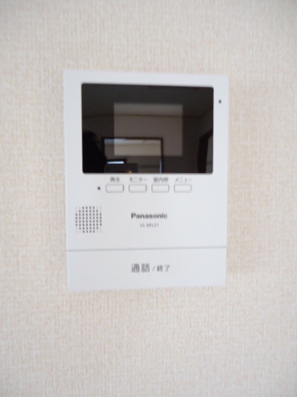 セジュール川崎