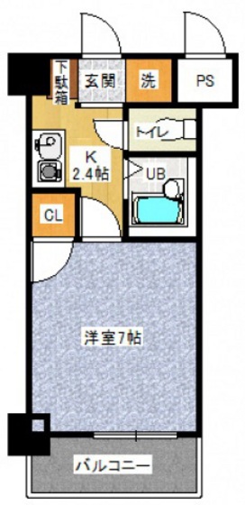 フォルム牛田新町