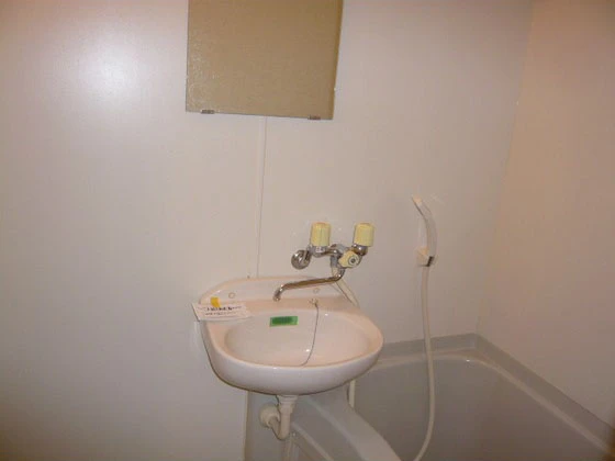 フォルム牛田新町