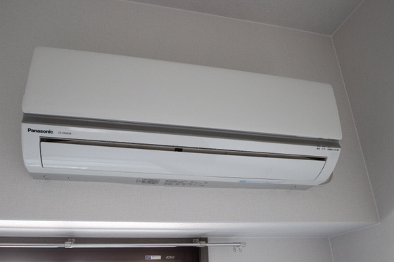 フォルム牛田新町