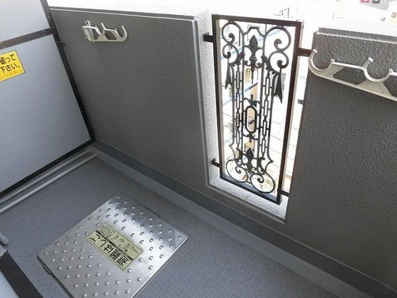 フォルム牛田新町