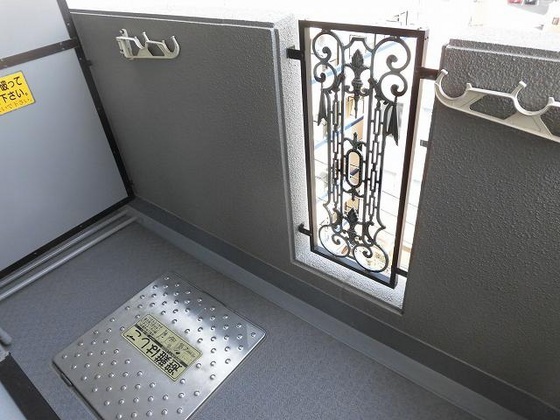 フォルム牛田新町