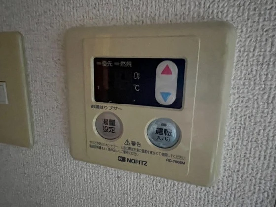 グロリアス十日市