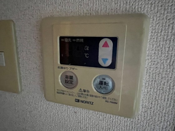 グロリアス十日市