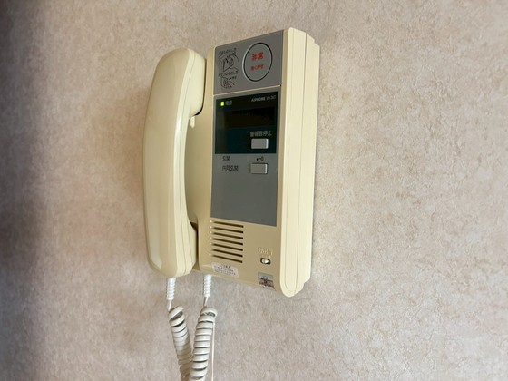 グロリアス十日市