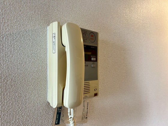 グロリアス十日市