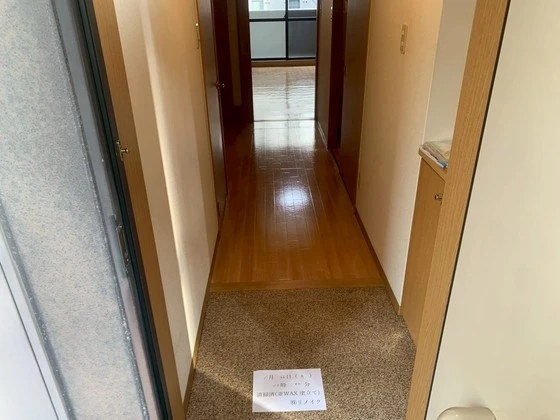 グロリアス十日市