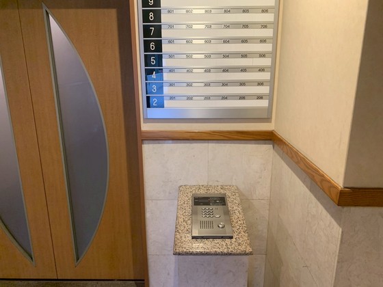 グロリアス十日市