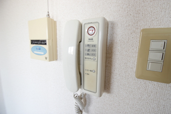 ハートランド大町