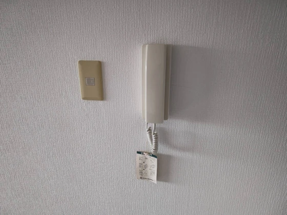 サンシャインヒルズ相田