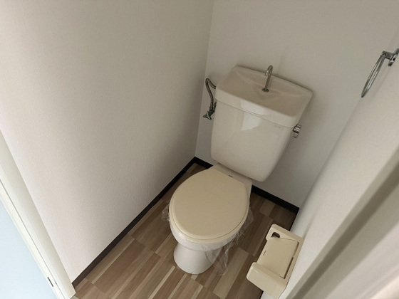 サンシャインヒルズ相田