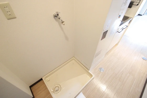 サンシャインヒルズ相田