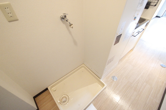 サンシャインヒルズ相田