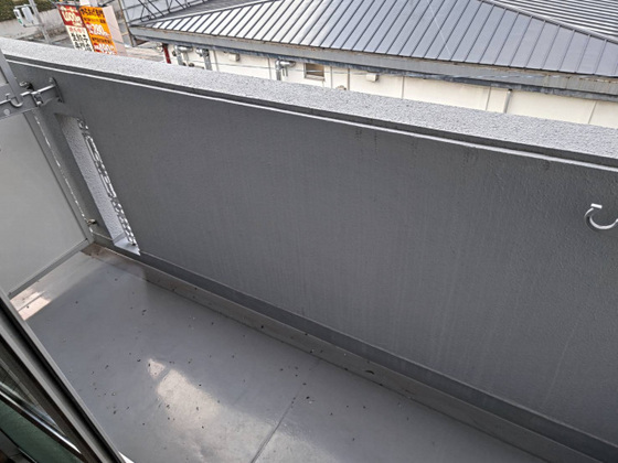 サンシャインヒルズ相田