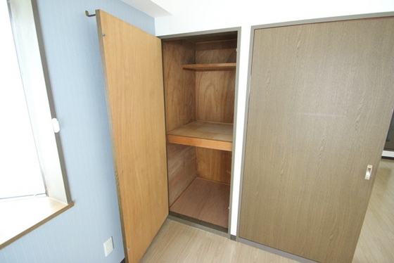 サニーバレイ中広