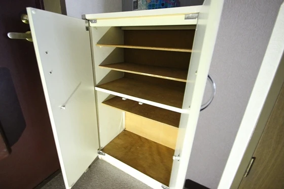 サニーバレイ中広