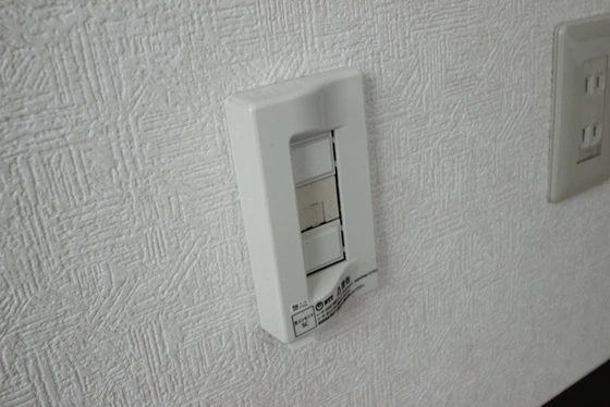 サニーバレイ中広