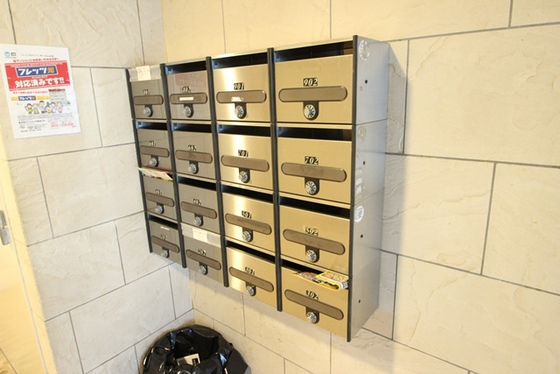 サニーバレイ中広