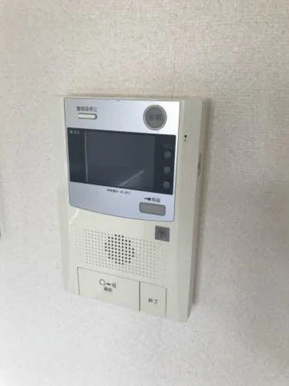 シェソワホリオ