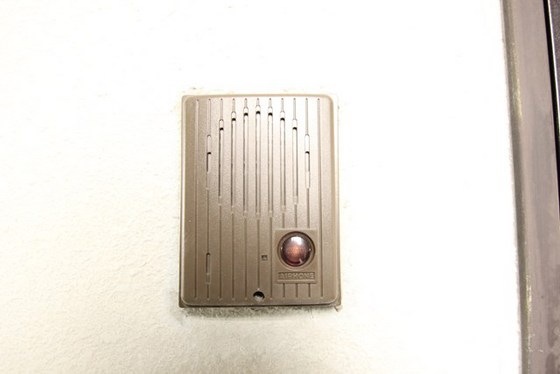 グランデール横川