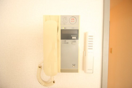 グランデール横川