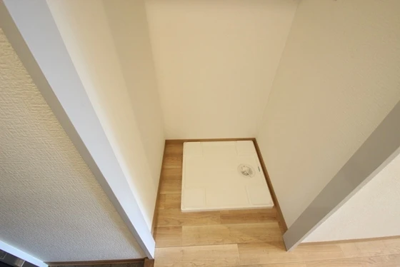 グランデール横川